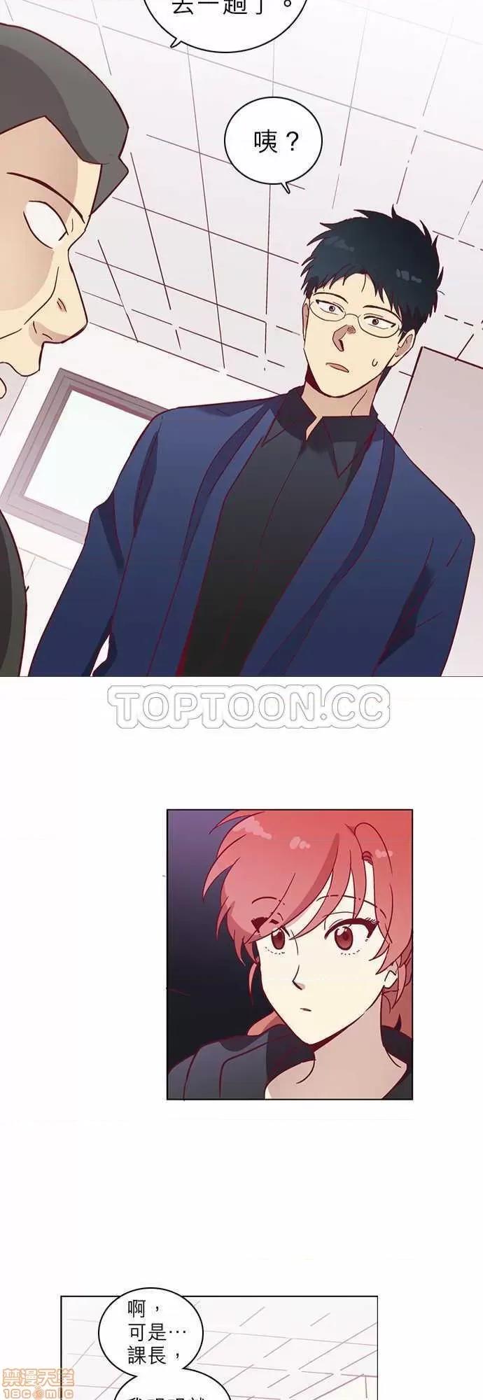 解禁男女 解禁男女 第1392页