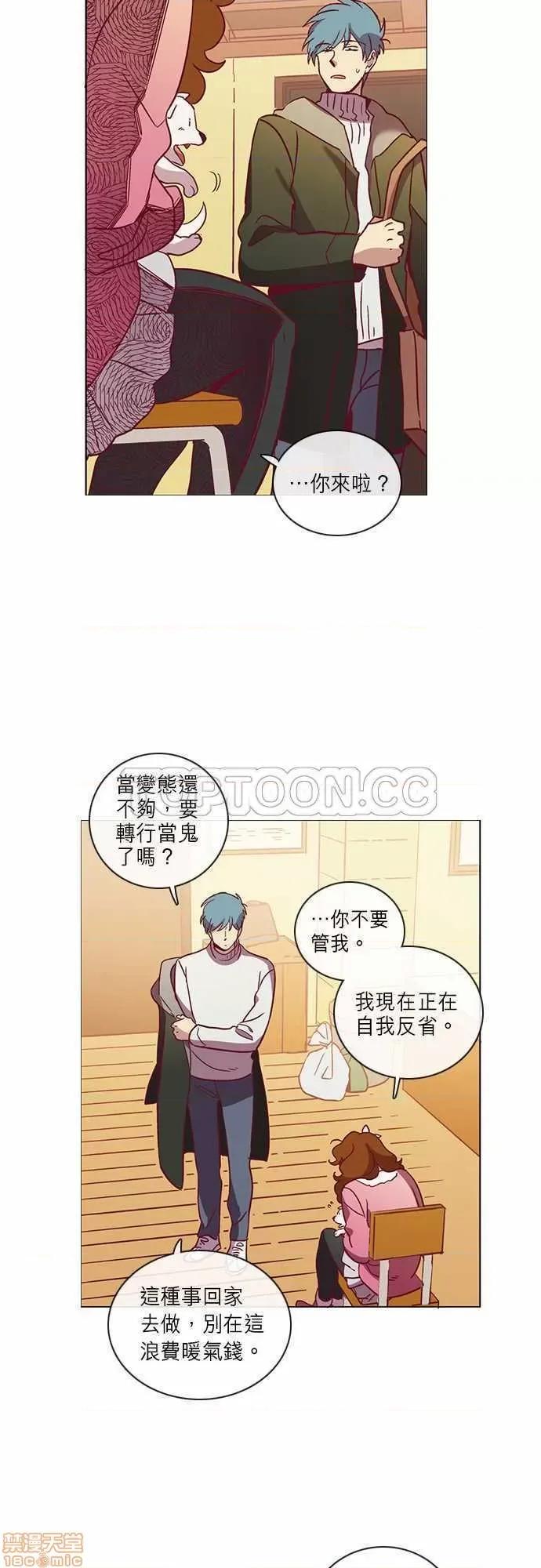 解禁男女 解禁男女 第1417页