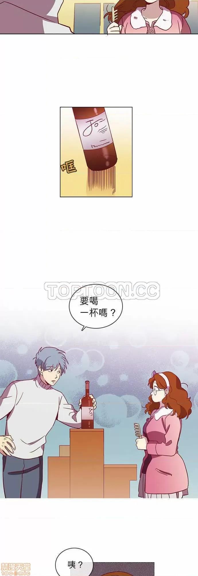 解禁男女 解禁男女 第1429页