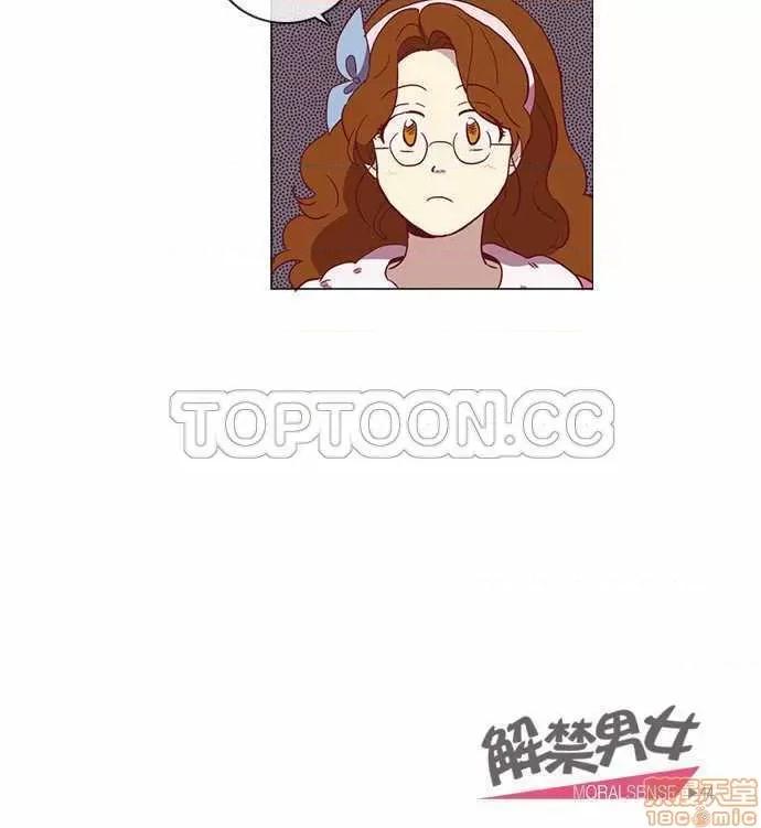 解禁男女 解禁男女 第1430页