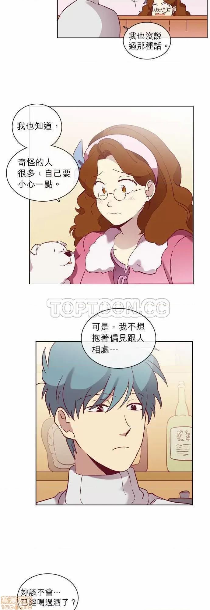 解禁男女 解禁男女 第1434页