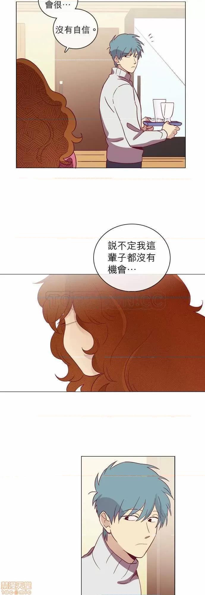 解禁男女 解禁男女 第1449页