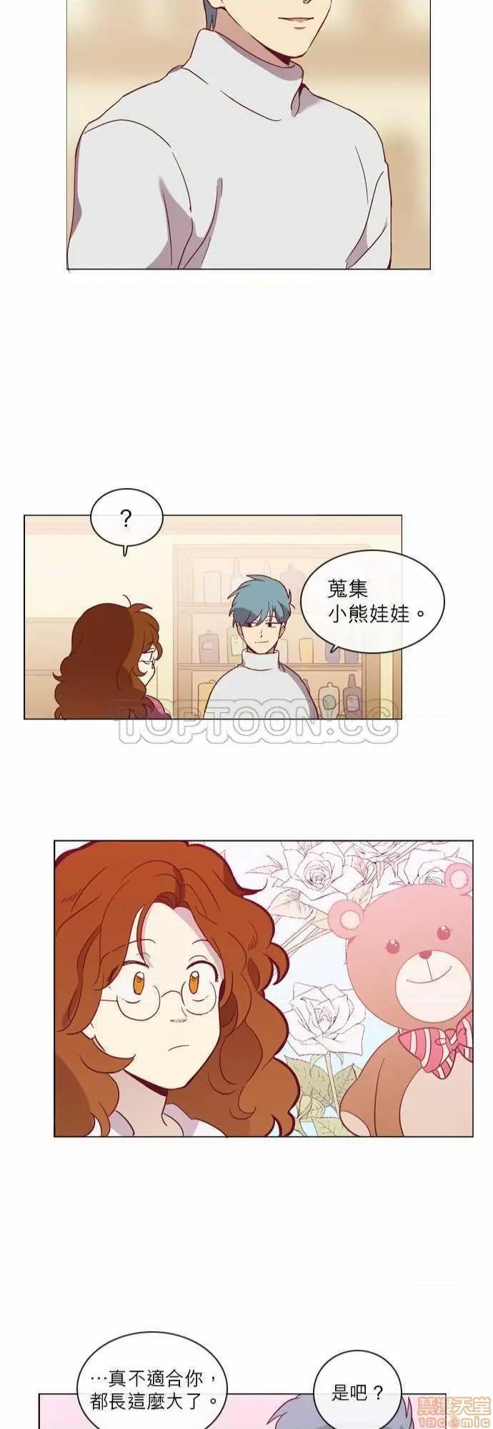 解禁男女 解禁男女 第1452页