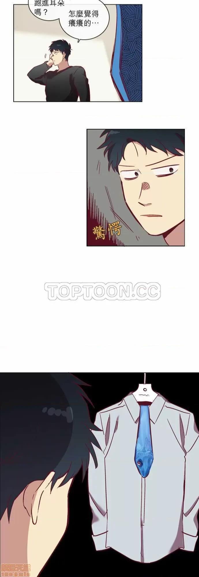 解禁男女 解禁男女 第1456页