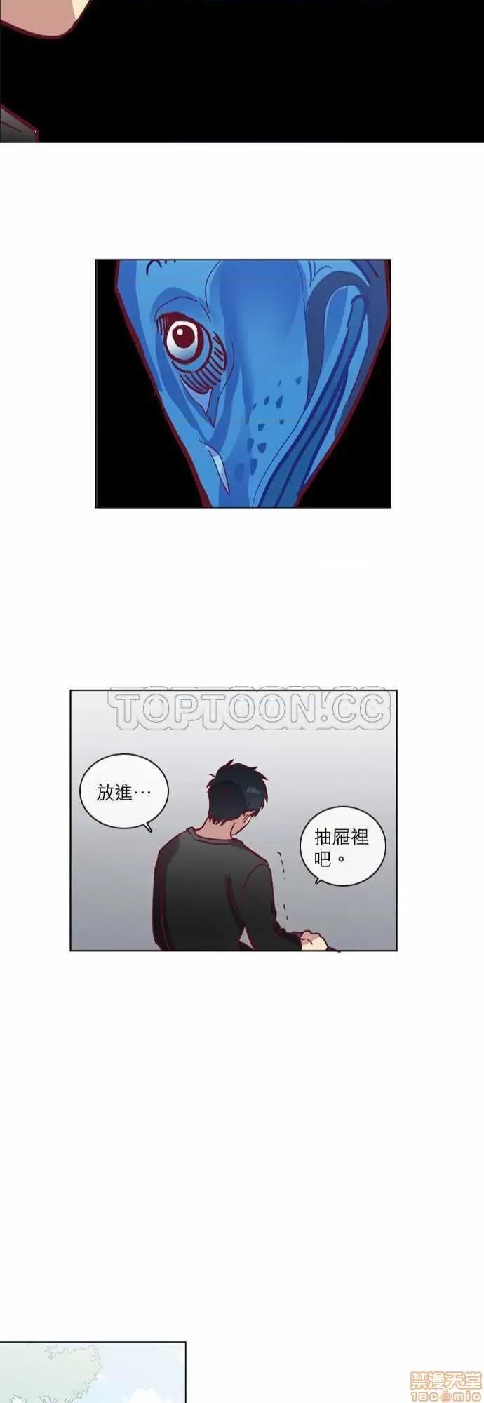 解禁男女 解禁男女 第1457页