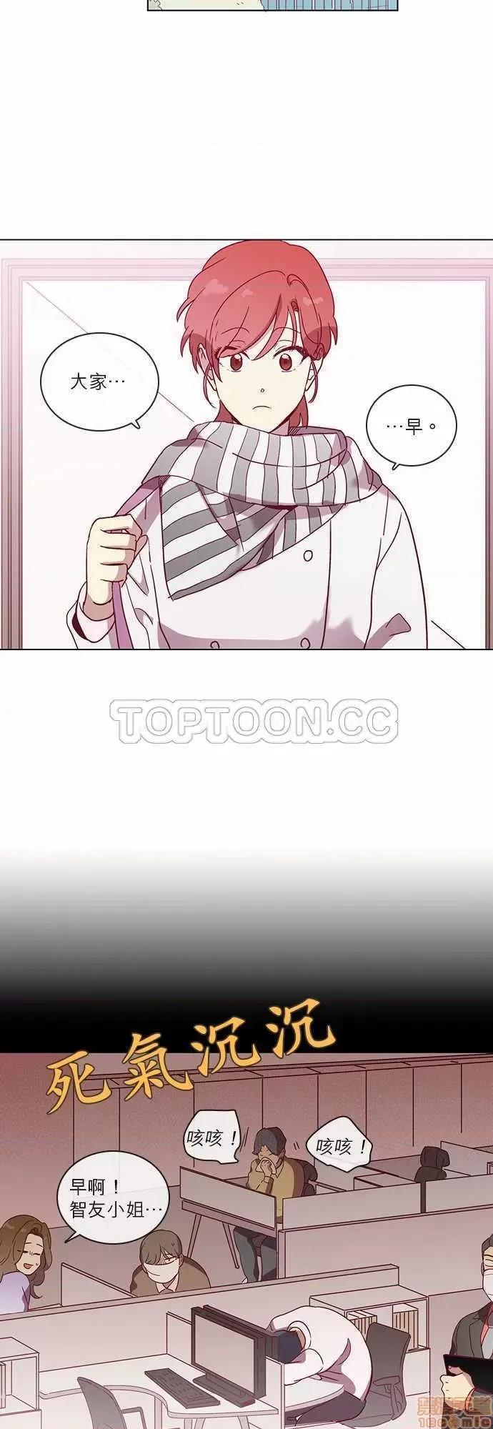 解禁男女 解禁男女 第1468页
