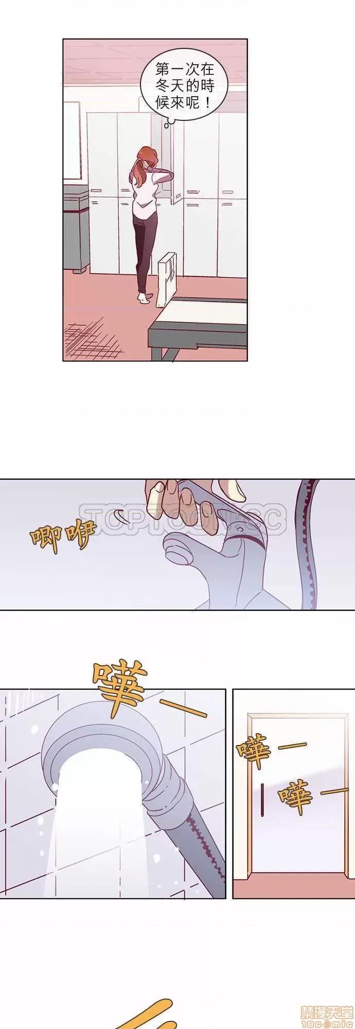 解禁男女 解禁男女 第1478页
