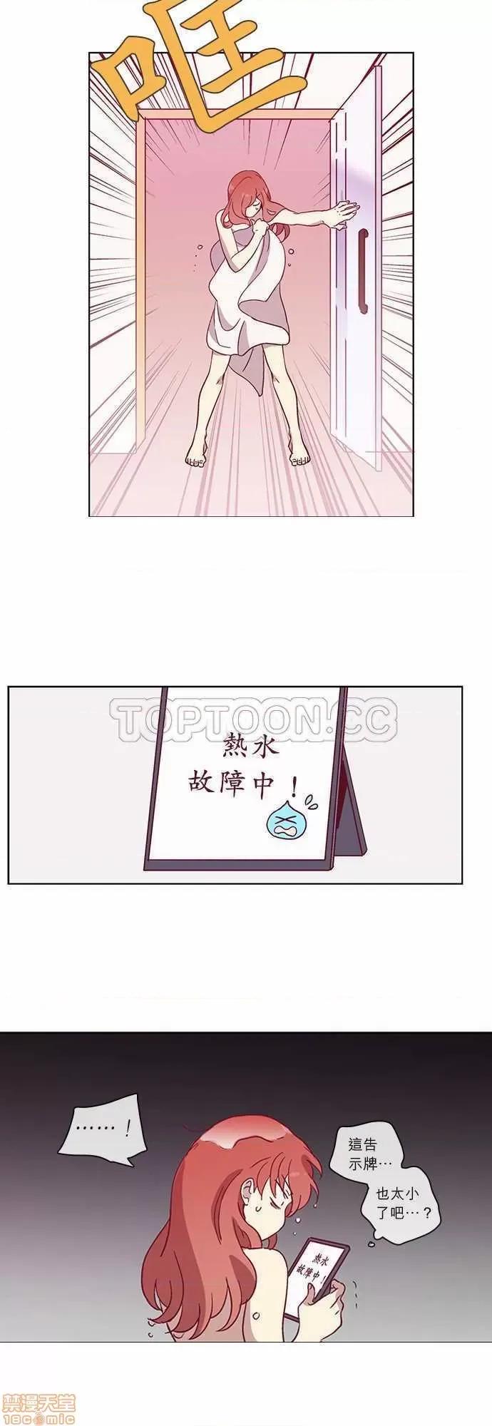 解禁男女 解禁男女 第1479页