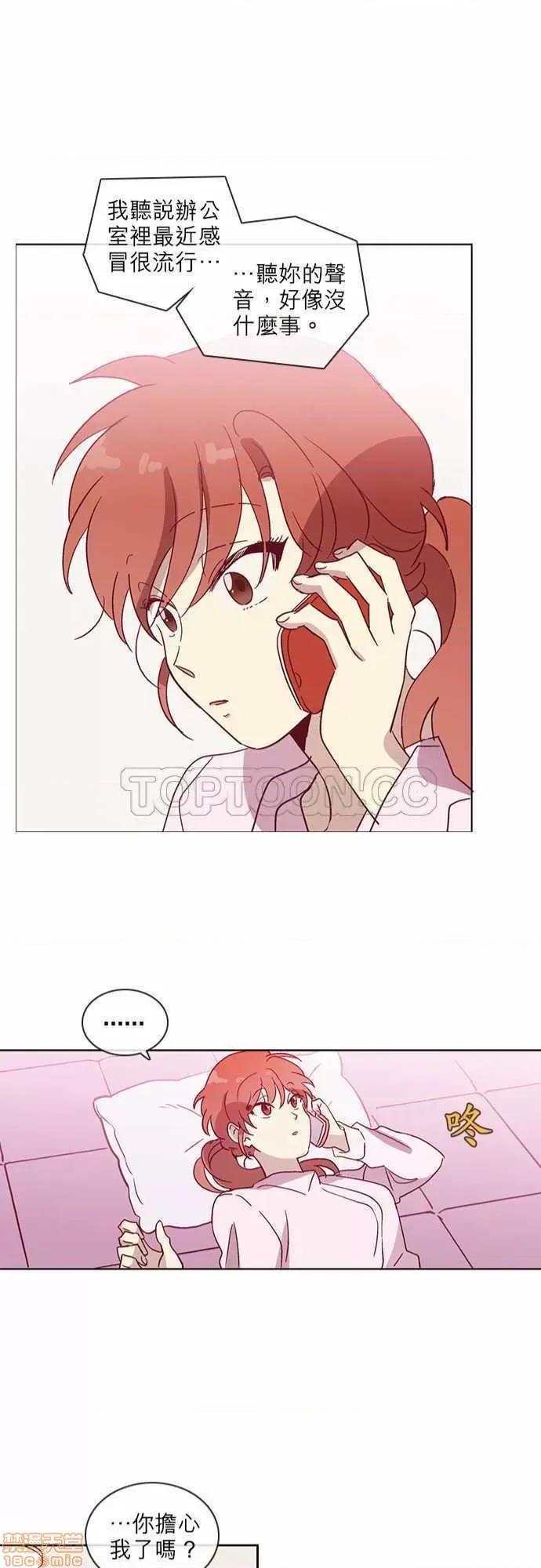 解禁男女 解禁男女 第1483页