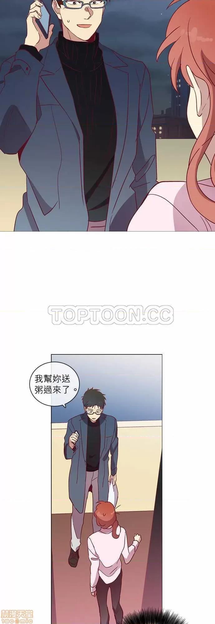 解禁男女 解禁男女 第1492页