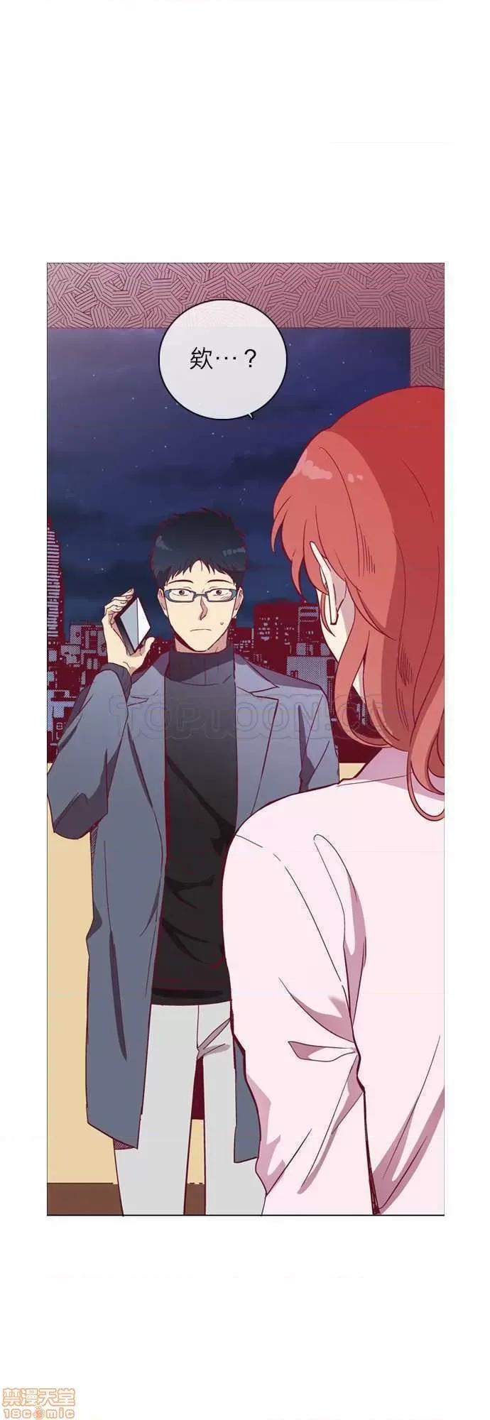 解禁男女 解禁男女 第1494页