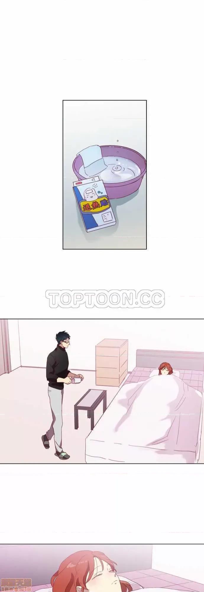 解禁男女 解禁男女 第1519页
