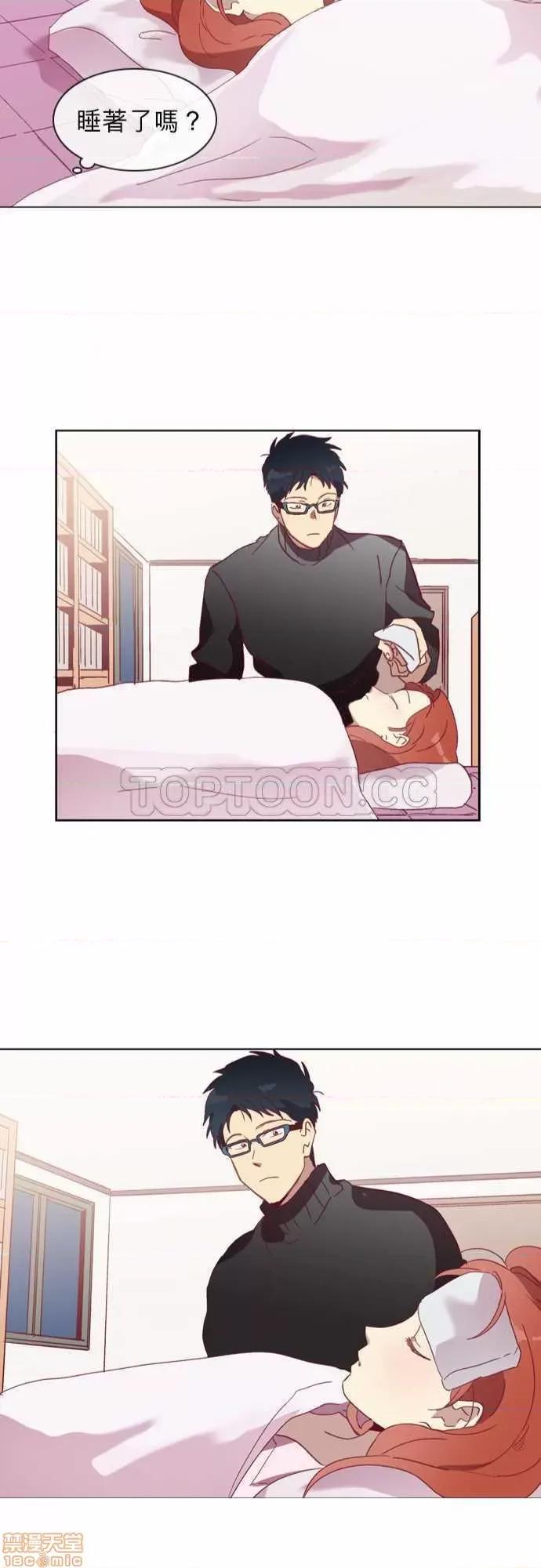 解禁男女 解禁男女 第1520页