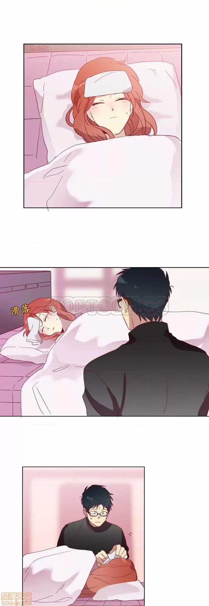 解禁男女 解禁男女 第1521页