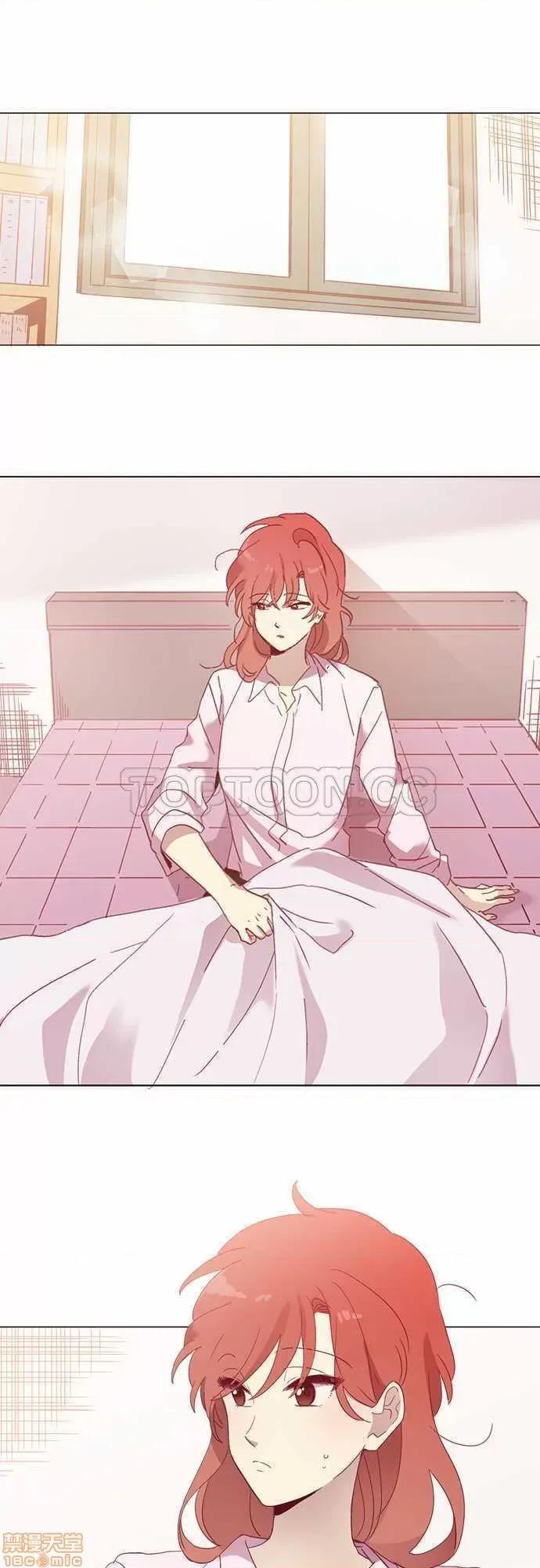 解禁男女 解禁男女 第1526页