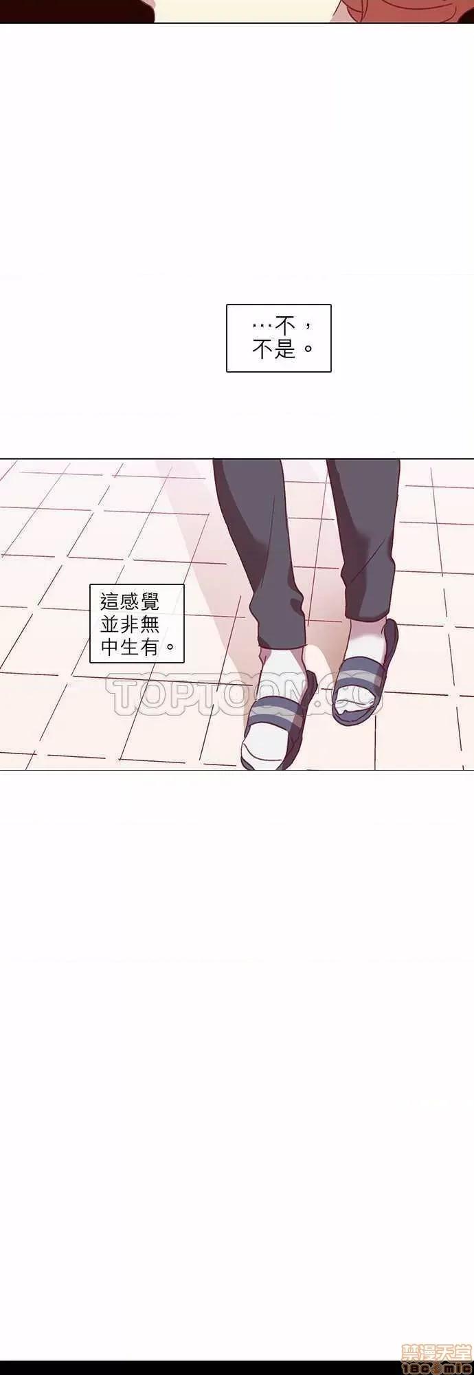 解禁男女 解禁男女 第1545页