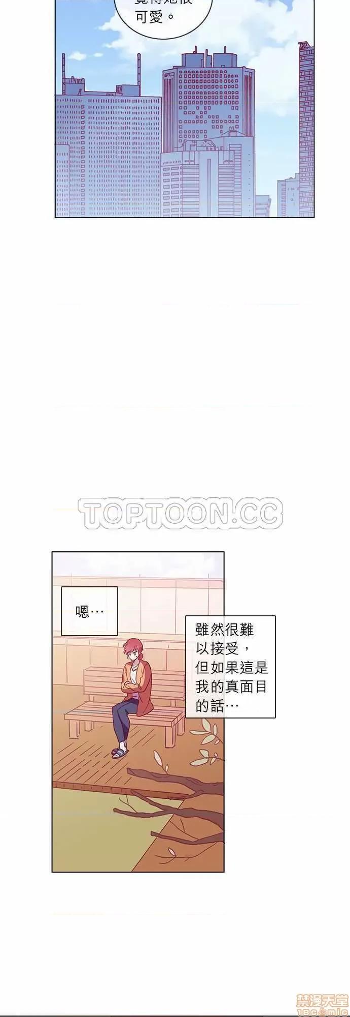 解禁男女 解禁男女 第1557页