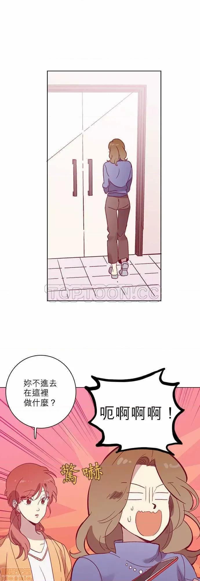 解禁男女 解禁男女 第1560页