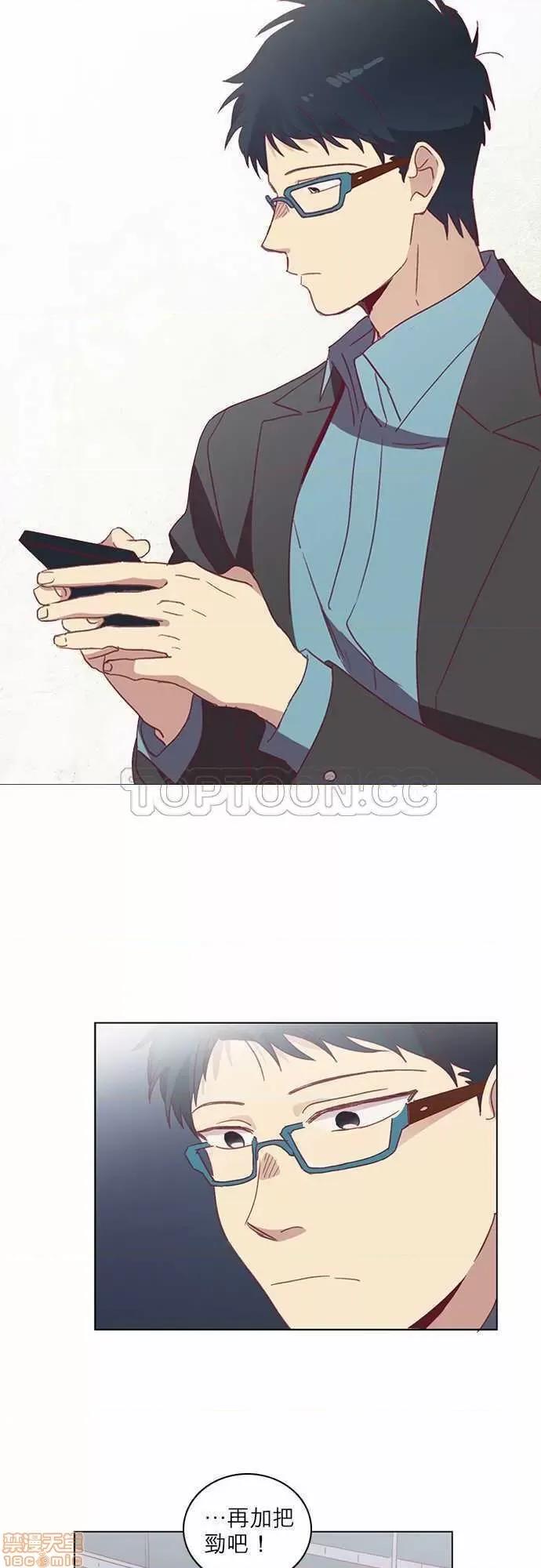 解禁男女 解禁男女 第1575页