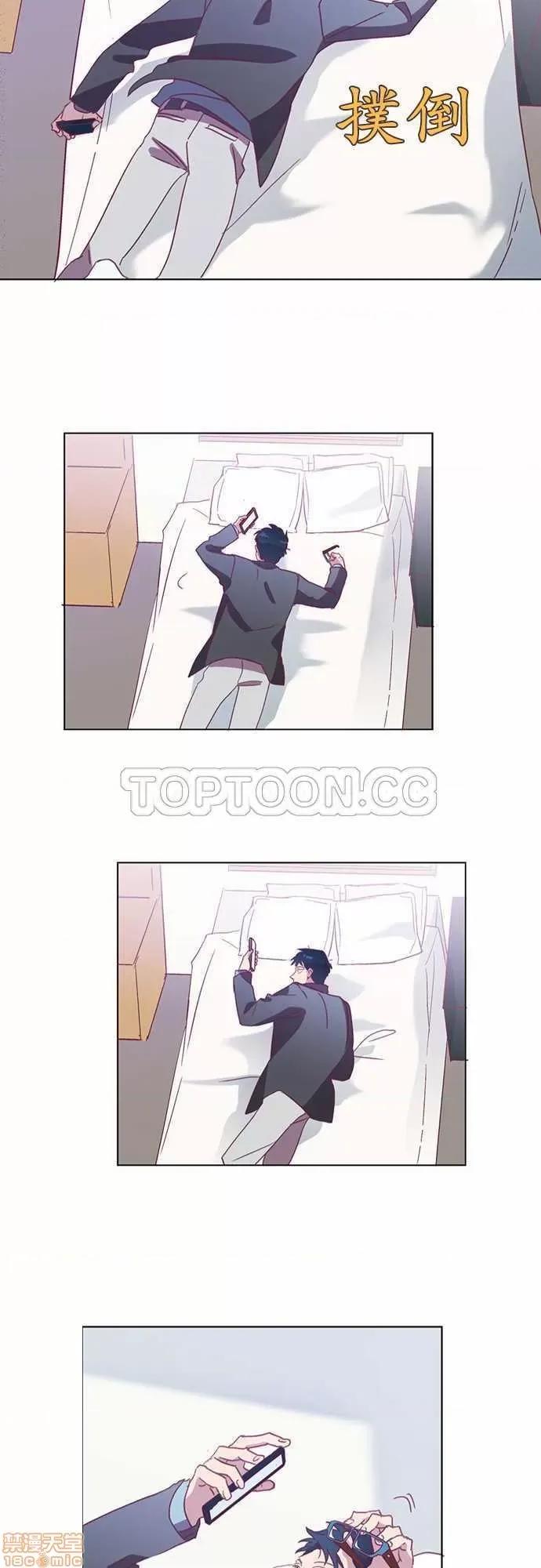 解禁男女 解禁男女 第1579页