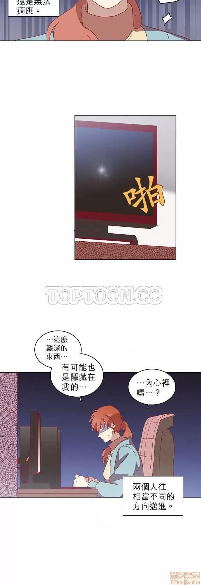 解禁男女 解禁男女 第1586页