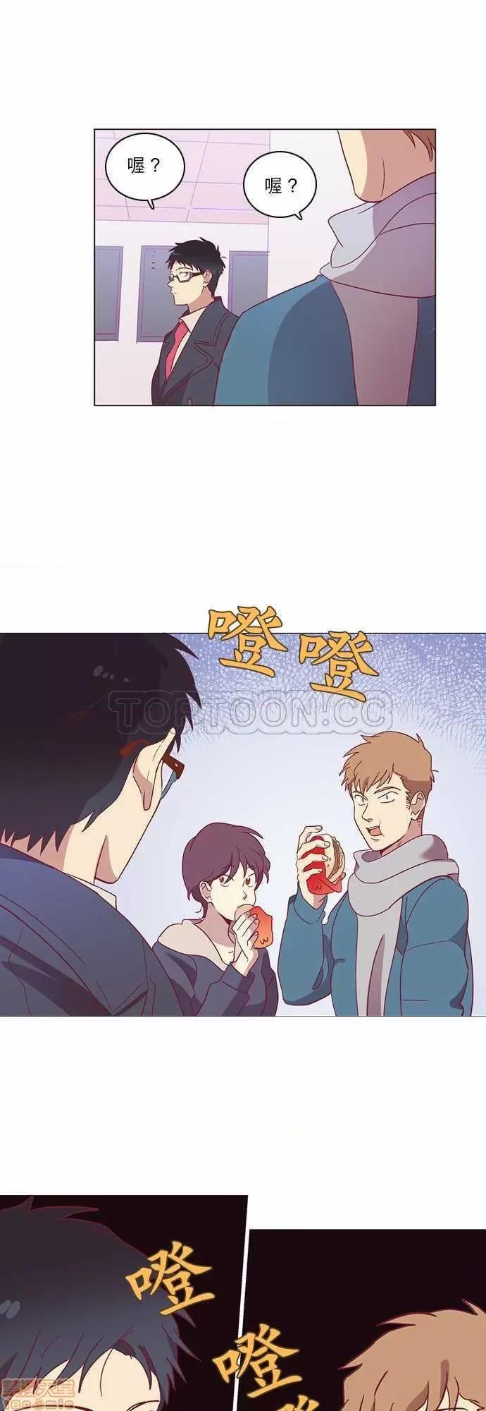 解禁男女 解禁男女 第1638页