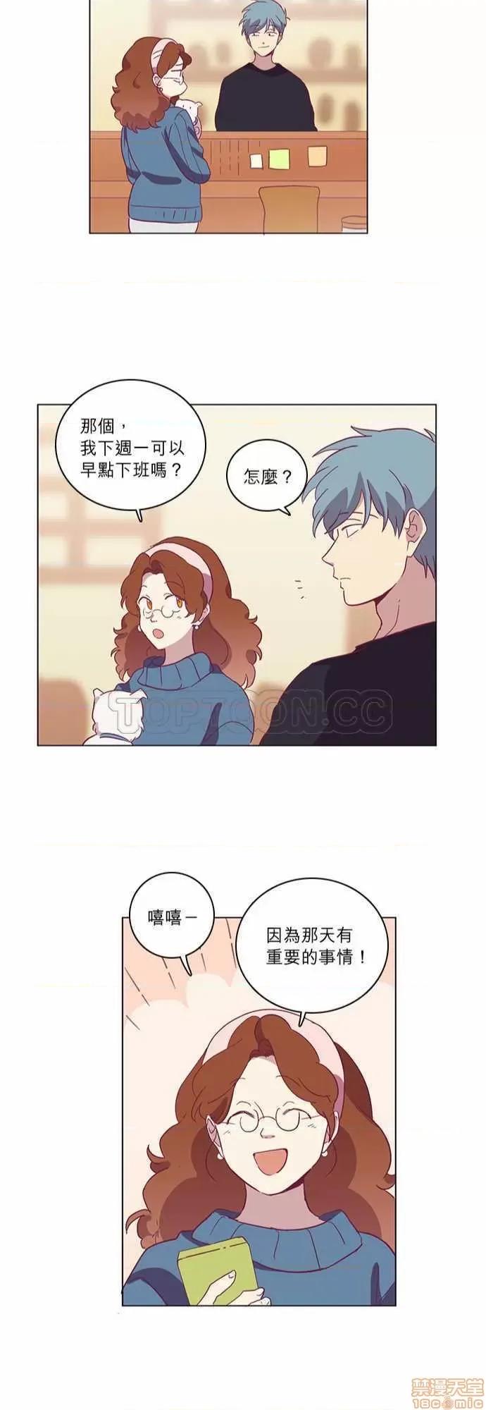 解禁男女 解禁男女 第1702页