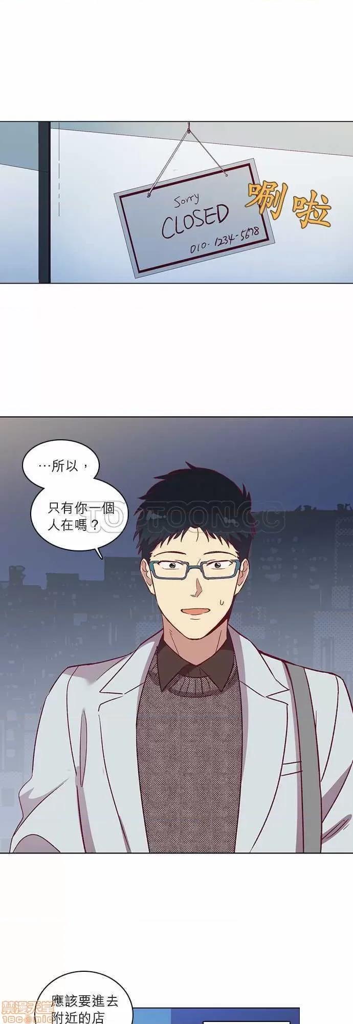解禁男女 解禁男女 第1724页