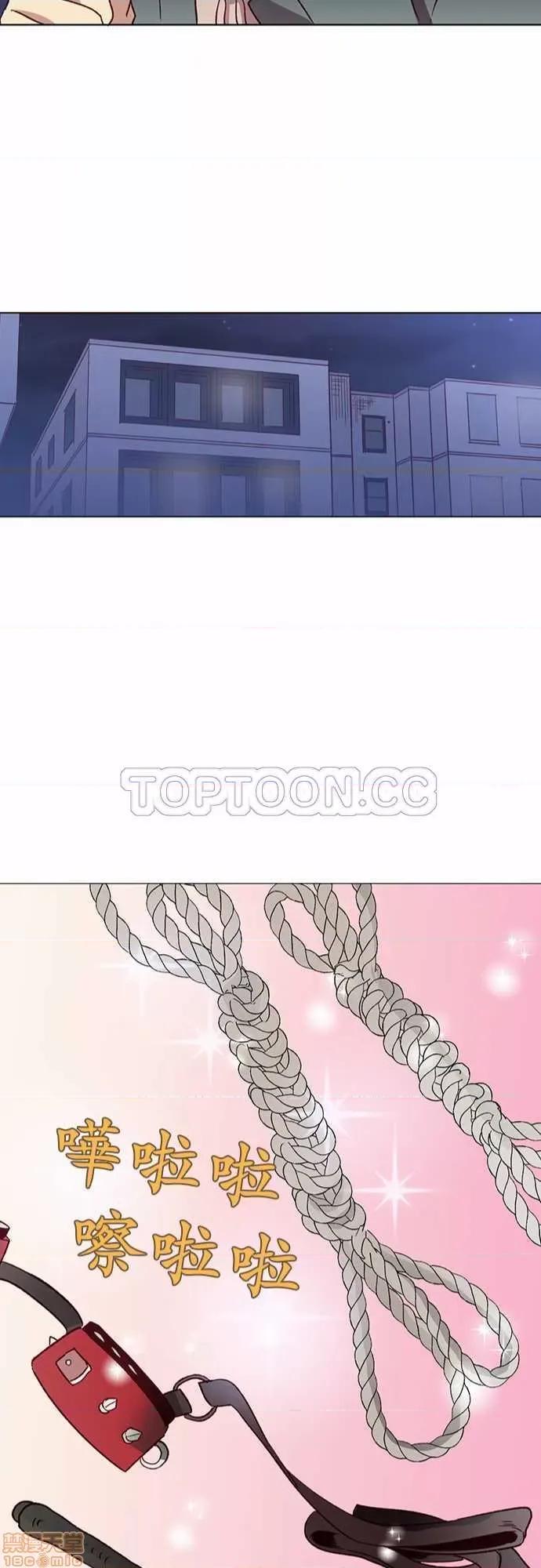 解禁男女 解禁男女 第1729页