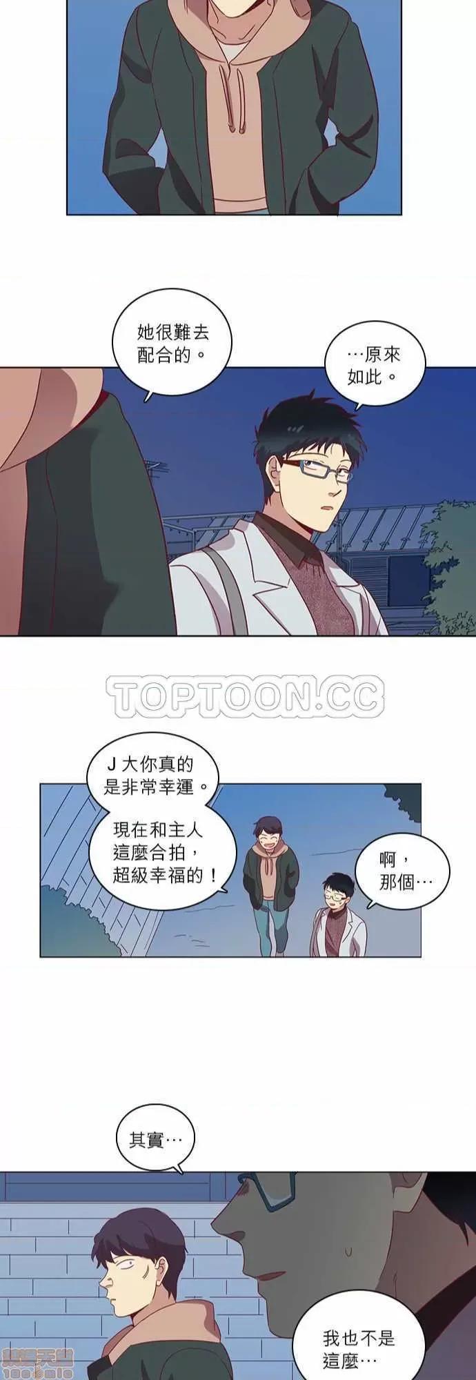 解禁男女 解禁男女 第1760页