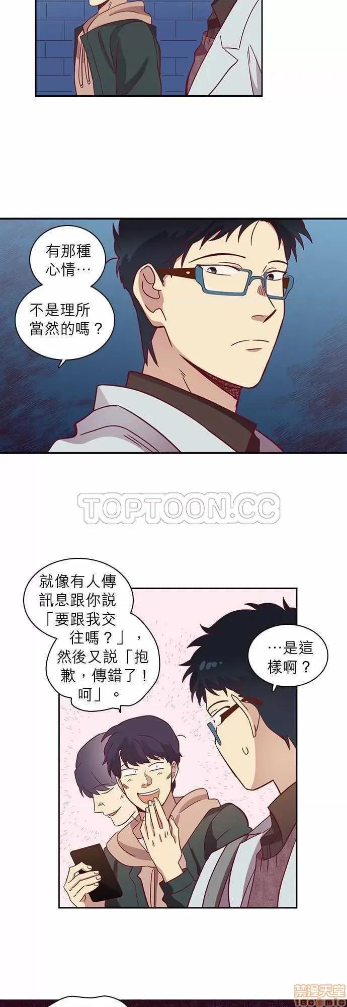 解禁男女 解禁男女 第1769页