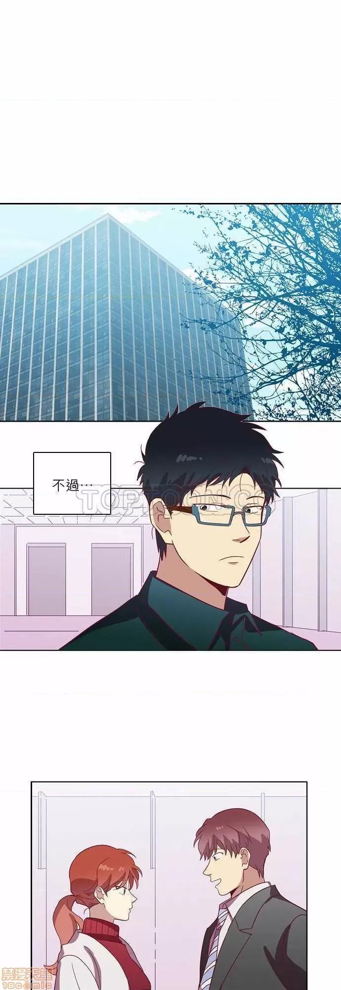 解禁男女 解禁男女 第1782页