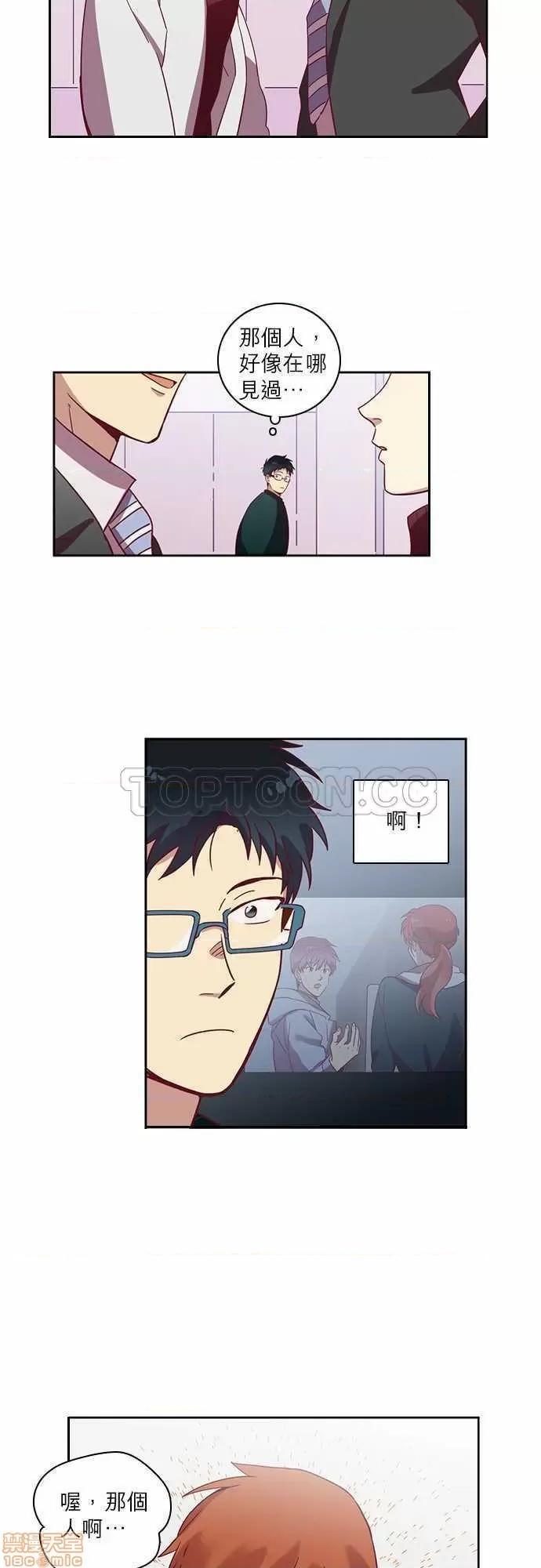 解禁男女 解禁男女 第1783页