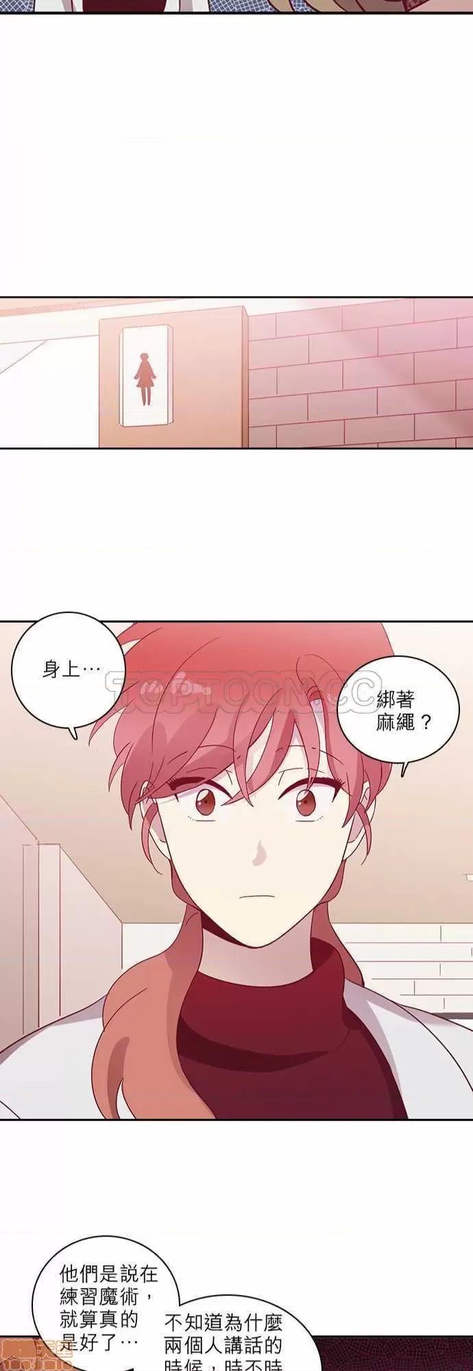 解禁男女 解禁男女 第1789页