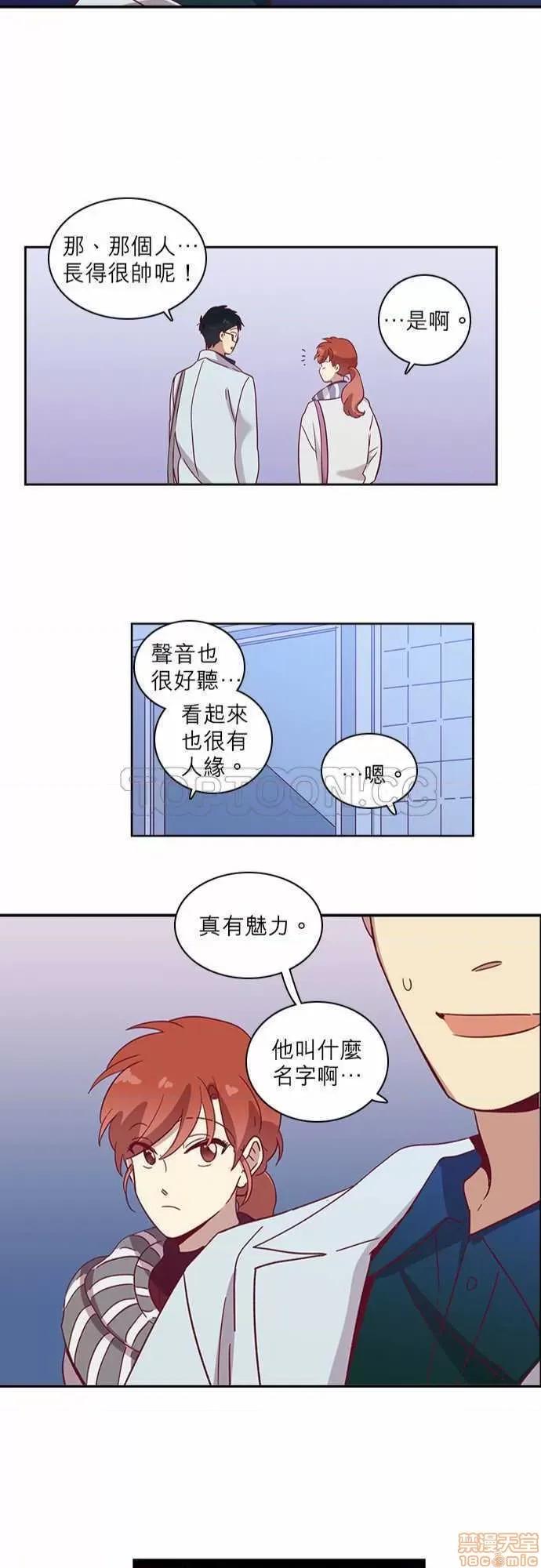 解禁男女 解禁男女 第1794页