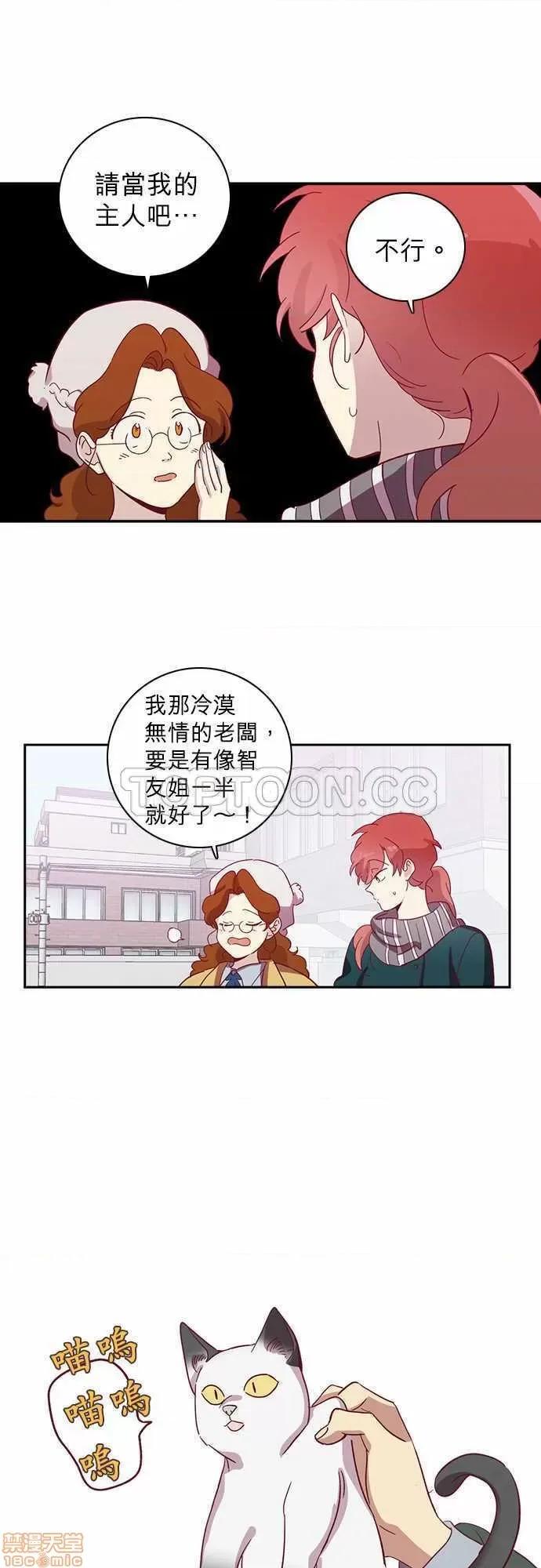 解禁男女 解禁男女 第1835页