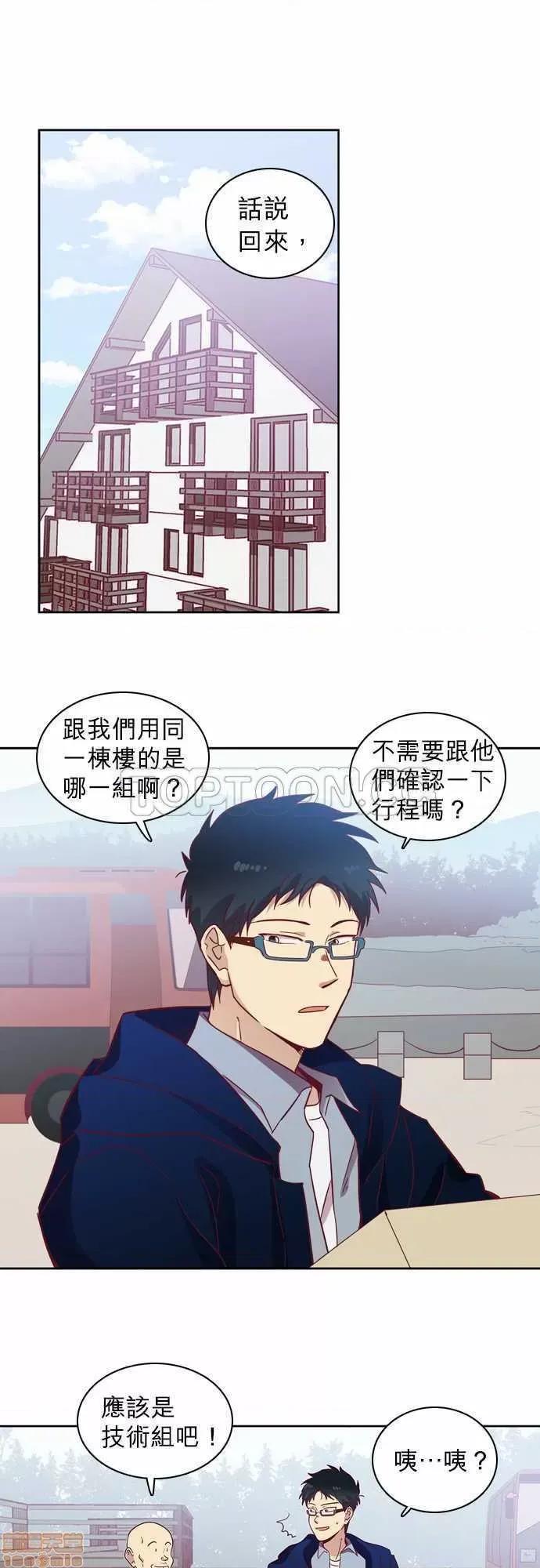 解禁男女 解禁男女 第1859页