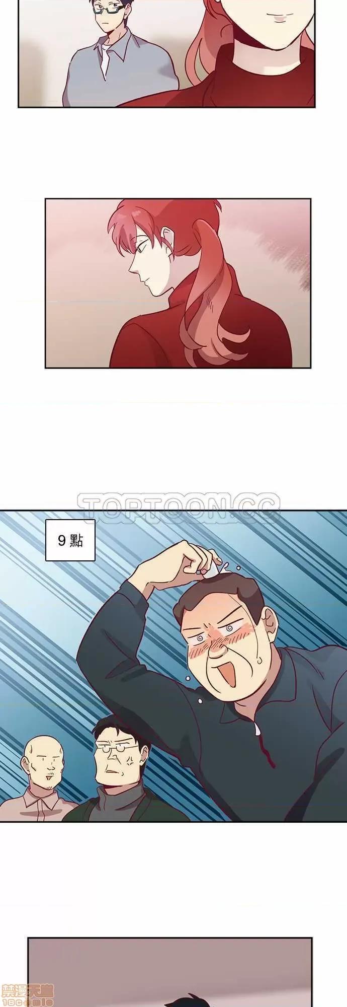 解禁男女 解禁男女 第1875页