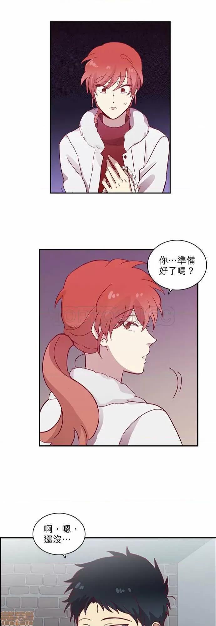 解禁男女 解禁男女 第1882页