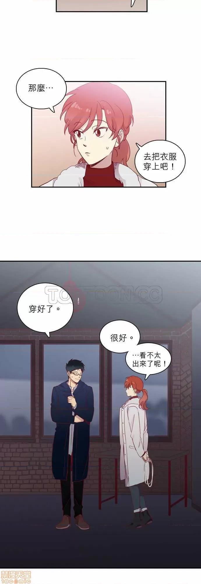 解禁男女 解禁男女 第1899页