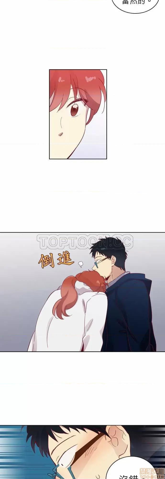 解禁男女 解禁男女 第1909页