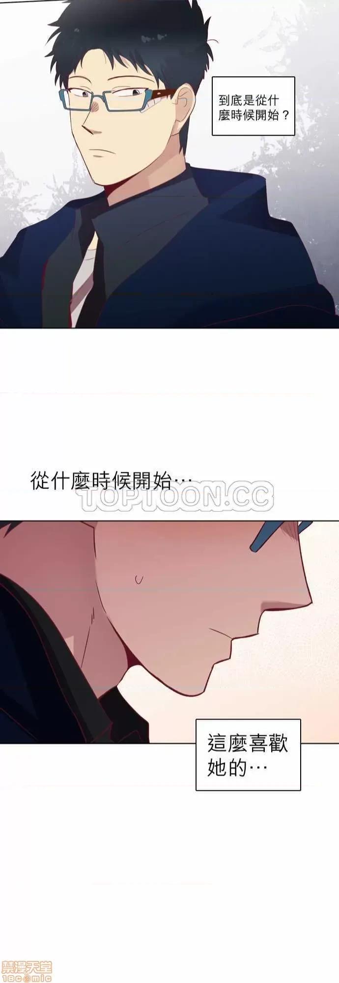 解禁男女 解禁男女 第1993页