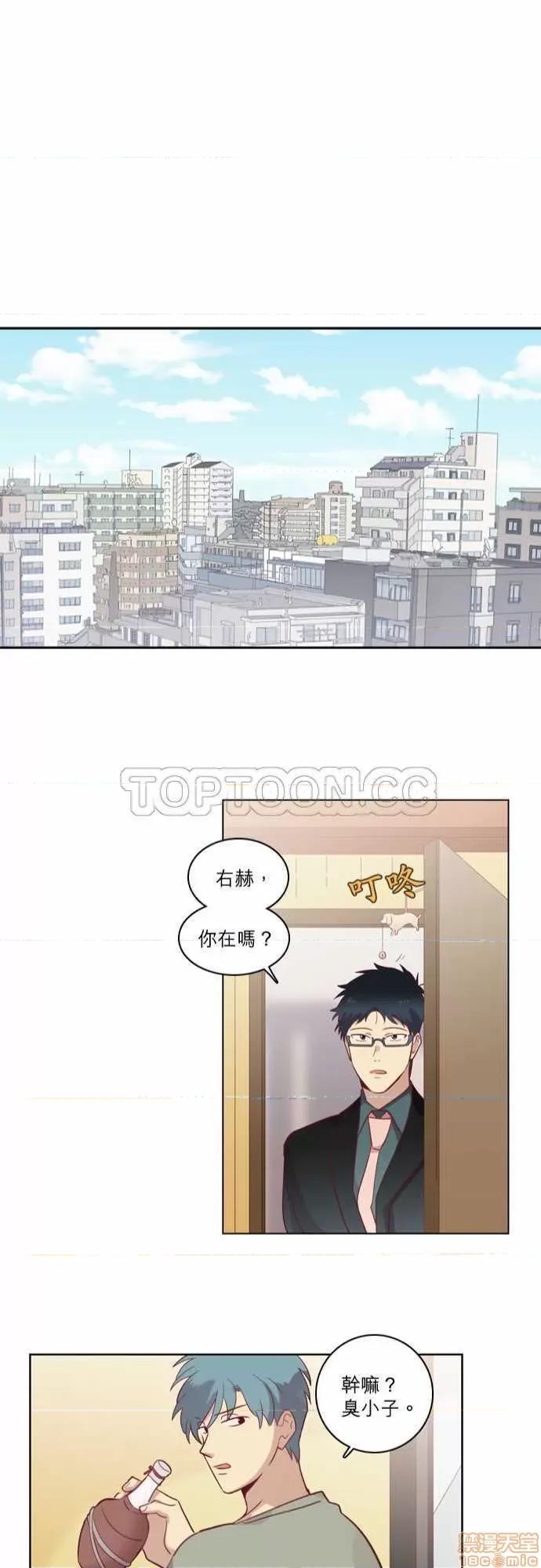 解禁男女 解禁男女 第1994页