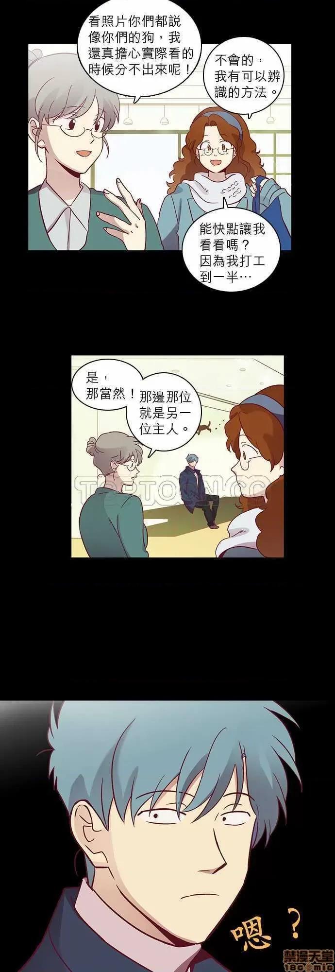 解禁男女 解禁男女 第2015页