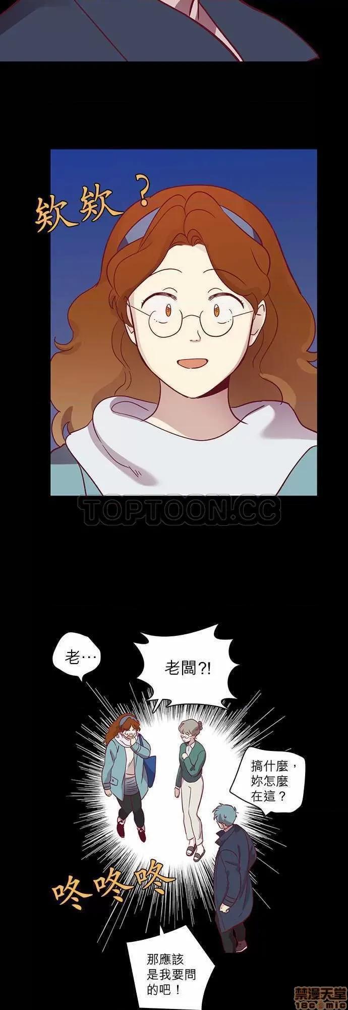 解禁男女 解禁男女 第2016页