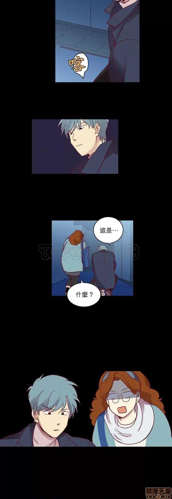 解禁男女 解禁男女 第2030页