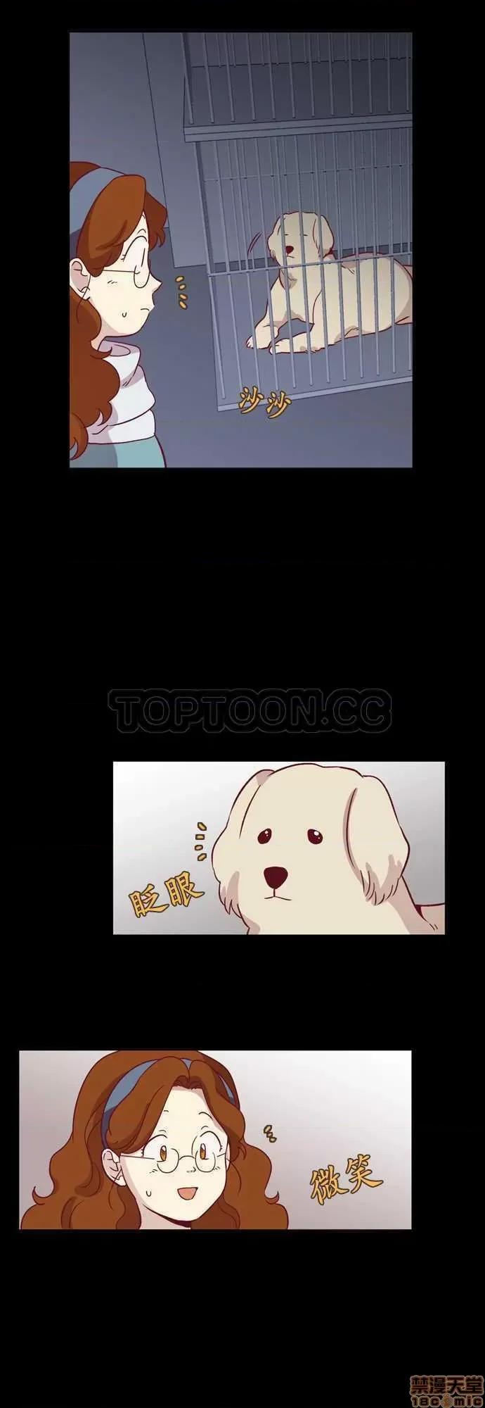 解禁男女 解禁男女 第2042页