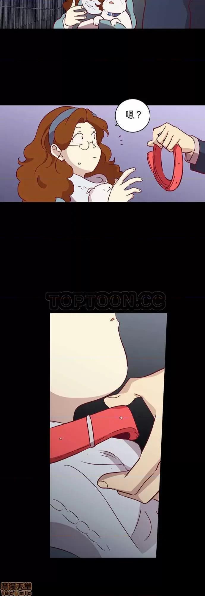 解禁男女 解禁男女 第2057页