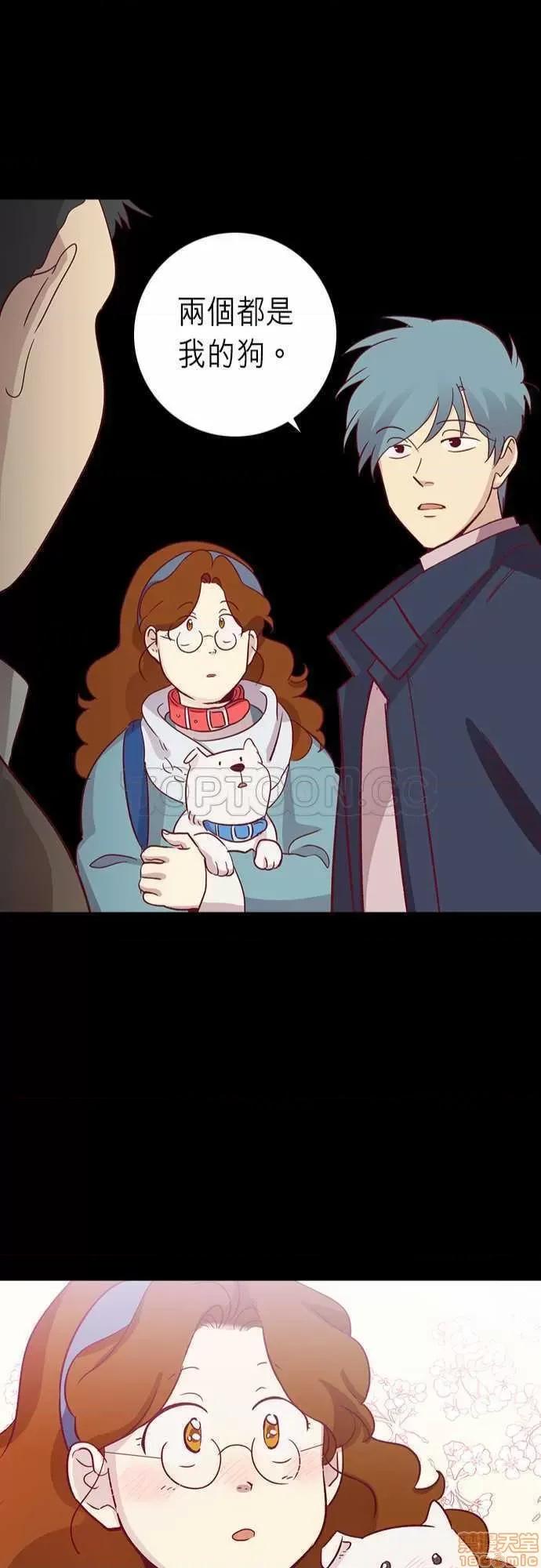 解禁男女 解禁男女 第2058页