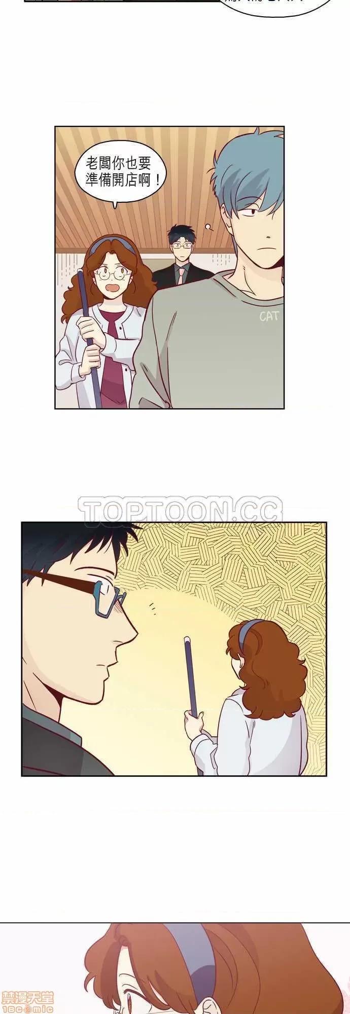 解禁男女 解禁男女 第2073页